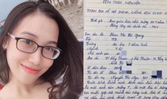 Nữ sinh trường Y viết đơn xin tham gia phòng chống dịch: 'Không có bài học nào giá trị hơn là xông pha ngoài mặt trận' Nữ sinh trường Y viết đơn xin tham gia phòng chống dịch: 'Không có bài học nào giá trị hơn là xông pha ngoài mặt trận'
