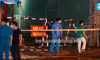 Bình Dương: Phát hiện 12 ca dương tính với SARS-CoV-2, có nhiều công nhân; Giãn cách xã hội TX Tân Uyên theo Chỉ thị 16 Bình Dương: Phát hiện 12 ca dương tính với SARS-CoV-2, có nhiều công nhân; Giãn cách xã hội TX Tân Uyên theo Chỉ thị 16