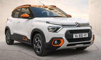 Mãn nhãn ô tô điện giá 155 triệu, rẻ ngang Honda SH, khiến Kia Morning 'khóc thảm' Mãn nhãn ô tô điện giá 155 triệu, rẻ ngang Honda SH, khiến Kia Morning 'khóc thảm'