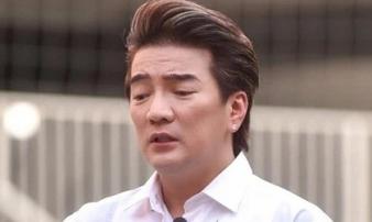 Đàm Vĩnh Hưng chính thức gửi đơn tố cáo nữ CEO về hành vi vu khống, làm nhục người khác Đàm Vĩnh Hưng chính thức gửi đơn tố cáo nữ CEO về hành vi vu khống, làm nhục người khác