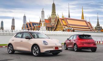 Ô tô điện Trung Quốc gây sốt vì 'hao hao' Mini Cooper nhưng giá chỉ bằng nửa: 4.200 đơn đặt hàng trong 24 giờ, phá kỷ lục bán xe điện ở Thái Lan Ô tô điện Trung Quốc gây sốt vì 'hao hao' Mini Cooper nhưng giá chỉ bằng nửa: 4.200 đơn đặt hàng trong 24 giờ, phá kỷ lục bán xe điện ở Thái Lan