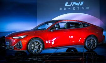 Honda Civic 'thất kinh' với mẫu sedan 'sang chảnh' mới, tăng tốc 100km/h trong chưa đến 8s Honda Civic 'thất kinh' với mẫu sedan 'sang chảnh' mới, tăng tốc 100km/h trong chưa đến 8s