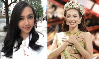 Tuổi thơ ít ai biết của Thuỳ Tiên: Ba mẹ ly hôn từ khi 4 tuổi, làm công việc chỉ 60 nghìn đồng để trang trải Tuổi thơ ít ai biết của Thuỳ Tiên: Ba mẹ ly hôn từ khi 4 tuổi, làm công việc chỉ 60 nghìn đồng để trang trải