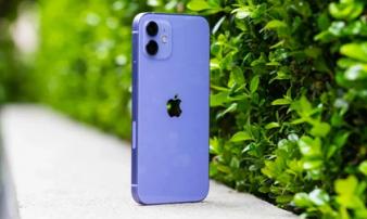 Giá nhiều mẫu iPhone tại Việt Nam đang rẻ nhất thế giới Giá nhiều mẫu iPhone tại Việt Nam đang rẻ nhất thế giới