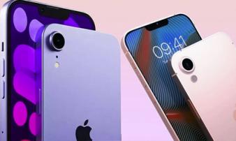 iPhone giá rẻ lộ diện: Sẽ có màn hình lớn hơn, thiết kế lột xác như iPhone 14 iPhone giá rẻ lộ diện: Sẽ có màn hình lớn hơn, thiết kế lột xác như iPhone 14