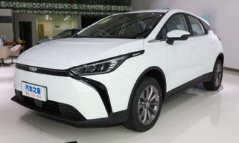 6 hãng xe hoàn toàn mới sắp bán tại Việt Nam: Đa số từ Trung Quốc, đủ xe điện từ giá rẻ đến tiền tỷ 6 hãng xe hoàn toàn mới sắp bán tại Việt Nam: Đa số từ Trung Quốc, đủ xe điện từ giá rẻ đến tiền tỷ