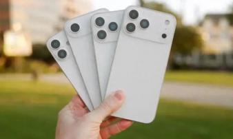 iPhone 17 lộ diện thiết kế mới: Cuối cùng cũng thay đổi ngoại hình iPhone 17 lộ diện thiết kế mới: Cuối cùng cũng thay đổi ngoại hình