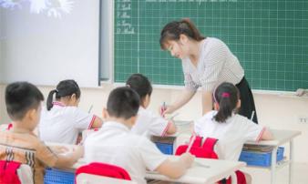 Năm 2025, giáo viên có bắt buộc phải trực hè không? Nếu trực hè sẽ được hưởng chế độ gì? Năm 2025, giáo viên có bắt buộc phải trực hè không? Nếu trực hè sẽ được hưởng chế độ gì?