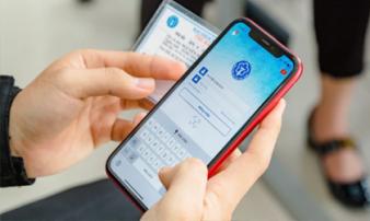 Chỉ còn 6 ngày nữa, người dân phải cập nhật ngay 4 thông tin này trên VssID nếu không muốn mất quyền lợi Chỉ còn 6 ngày nữa, người dân phải cập nhật ngay 4 thông tin này trên VssID nếu không muốn mất quyền lợi