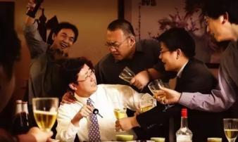 Người đàn ông càng kém cỏi càng thích nói 3 câu này bên bàn rượu, chỉ cần liếc mắt là có thể nhìn thấu Người đàn ông càng kém cỏi càng thích nói 3 câu này bên bàn rượu, chỉ cần liếc mắt là có thể nhìn thấu