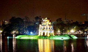 Hơn 10 ngày nữa, Hà Nội sẽ đón điều đặc biệt chưa từng có Hơn 10 ngày nữa, Hà Nội sẽ đón điều đặc biệt chưa từng có