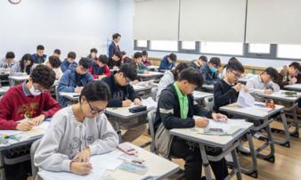 7 thay đổi trong kỳ thi tốt nghiệp THPT năm nay 