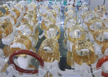 Giá vàng hôm nay 16-12: Tăng mạnh dù các quỹ đầu tư bán tới 6,5 tấn vàng