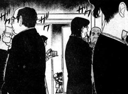 Thập thò theo dõi