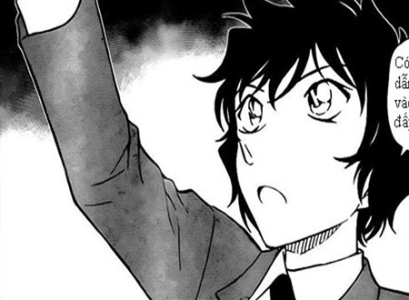 Có lẽ nào lại vậy?