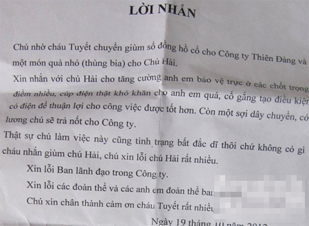 Lời nhắn... lạ đời