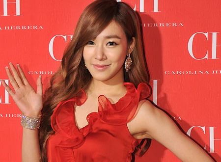 Tiffany