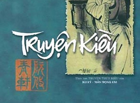 Truyện Kiều của Nguyễn Du