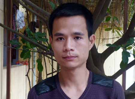 Đối tượng Vũ Quang Minh