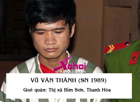 Vũ Văn Thành bị bắt tại cơ quan công an