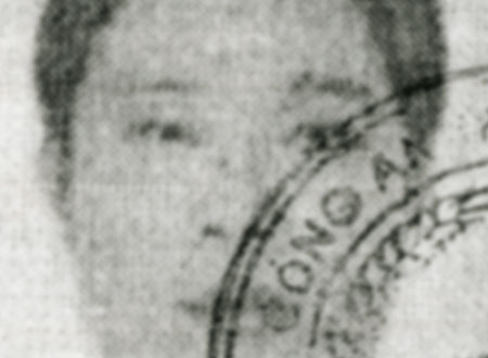 Đường Xuân Giang