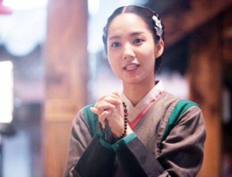 Park Min Young trong bộ phim mới Time Slip Dr. Jin