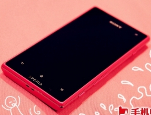 Sony Xperia Acro S màu hồng 