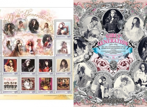 Bộ tem bao gồm hình ảnh của 9 thành viên SNSD trong album The Boys.