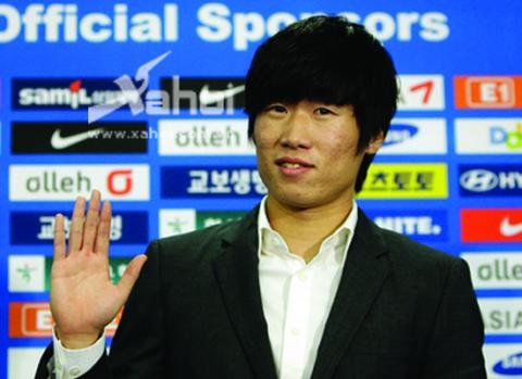 Park Ji-sung 