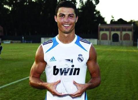 Cristiano Ronaldo và phần thưởng từ Goal 50