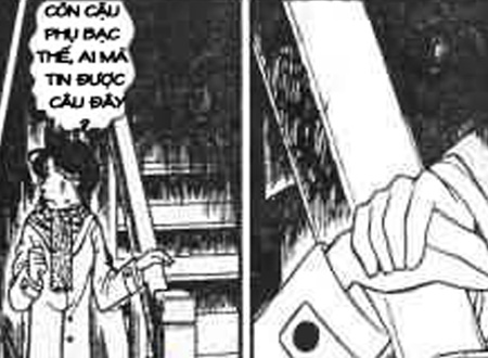 Thổ lộ tình cảm