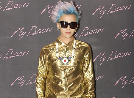 G Dragon