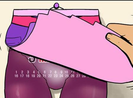 Quyển lịch này ẩn chứa một bất ngờ 