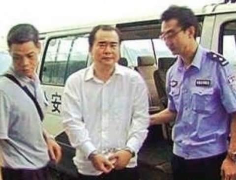 Quan tham Địch Chấn Phong. 