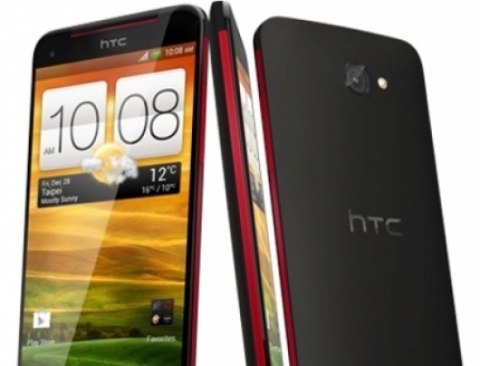 HTC Butterfly có kích thước 143 x 70,5 x 9,1 mm, trọng lượng 140g, vỏ làm bằng nhựa, viền máy được trang trí với họa tiết dạng lưới.