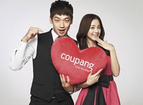 Bi Rain và Kim Tae Hee đang hẹn hò.