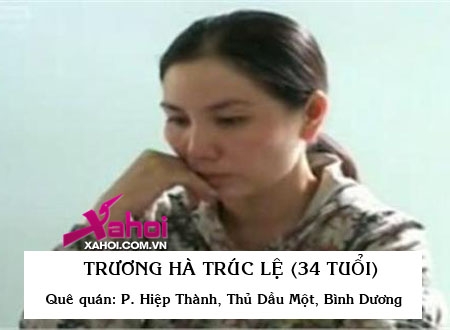 Lệ tại cơ quan công an