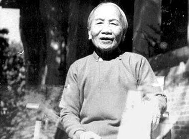 Bà Nguyễn Thị Kiên, mẹ Đại tướng Võ Nguyên Giáp.