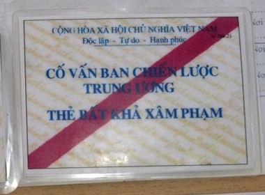 Thẻ 