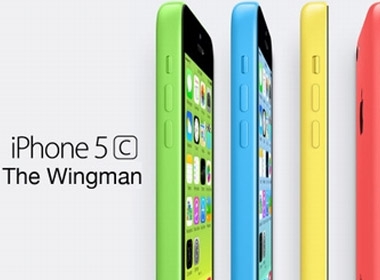 iPhone 5C sẽ được ngừng sản xuất?