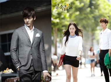 Những nhân vật phụ thú vị trong The Heirs