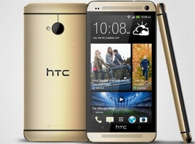 HTC One phiên bản màu vàng kim loại