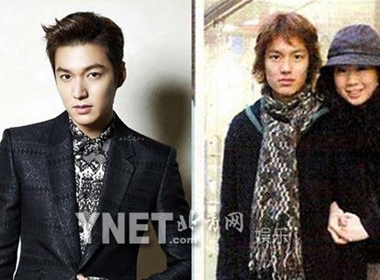 Lee Min Ho trong vai Kim Tan