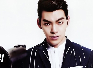 Kim Woo Bin sao nam sáng giá