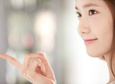 Yoona với đôi mắt long lanh