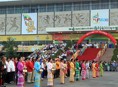 Lễ thượng cờ của đoàn Việt Nam tại SEA Games 27 diễn ra hôm 10/12, một ngày trước lễ khai mạc