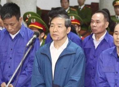 Bị cáo Dương Chí Dũng