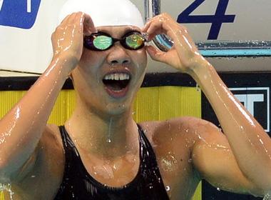 Nguyễn Thị Ánh Viên