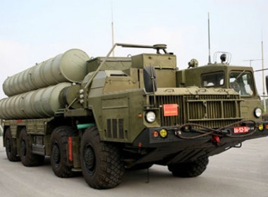 Tên lửa phòng không S-300 Việt Nam mua của Nga