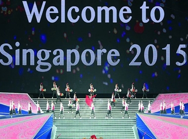 SEA Games 28 sẽ diễn ra tại Singapore vào 2015